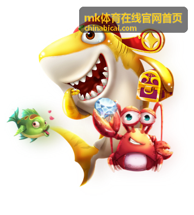 MK体育在线官网首页赛事资讯解读的盘面变化说明配图